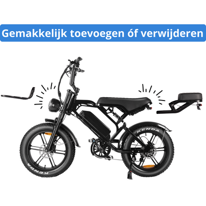 QmWheel V20 Pro
