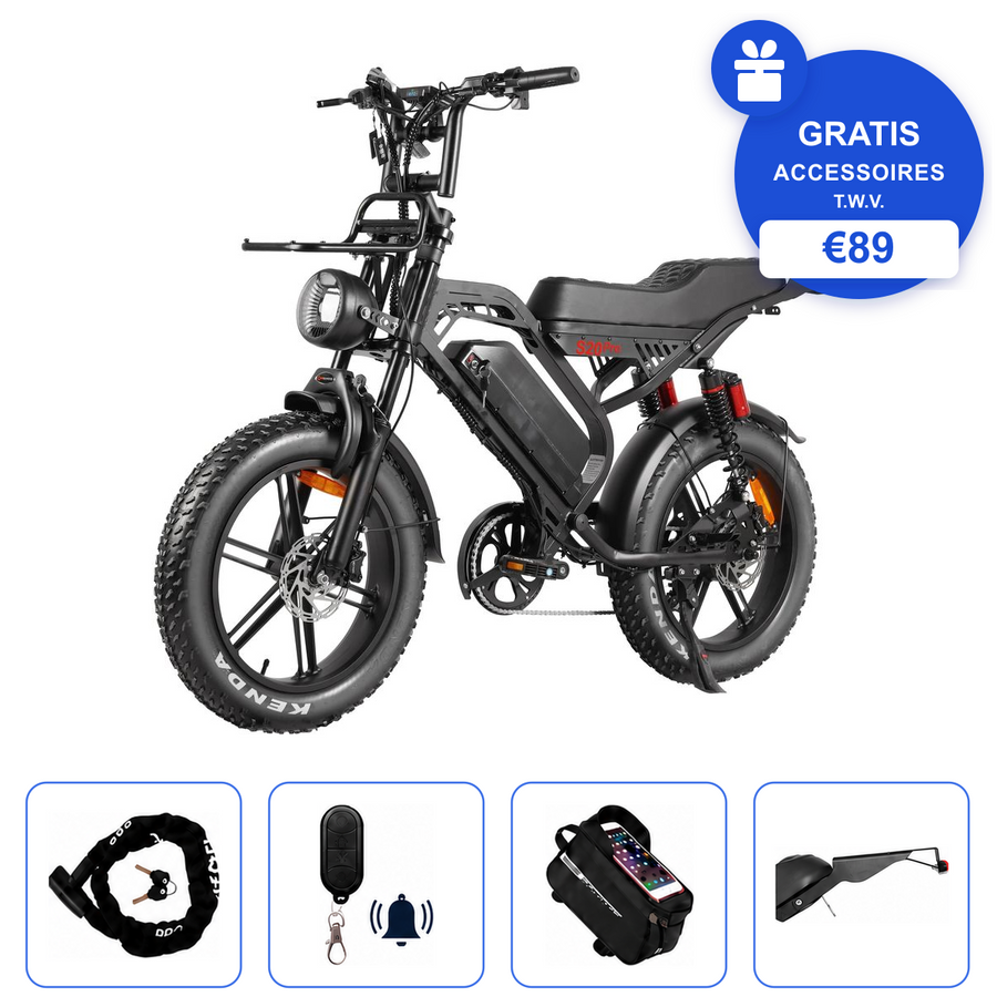 QmWheel S20 Pro